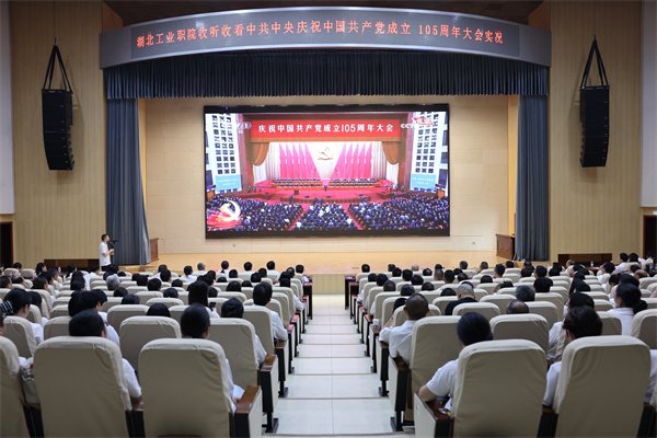 适应社会需求能力评估报告 / 网站首