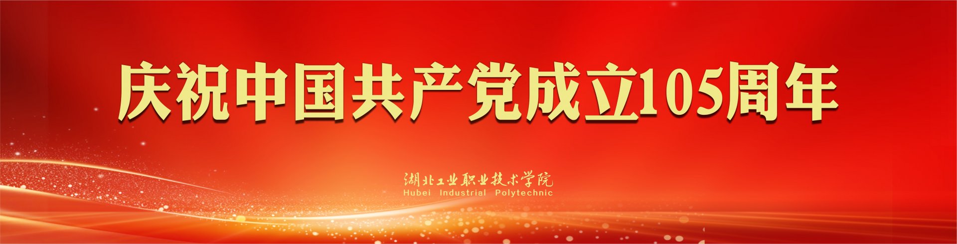 若需了解「凯发体育