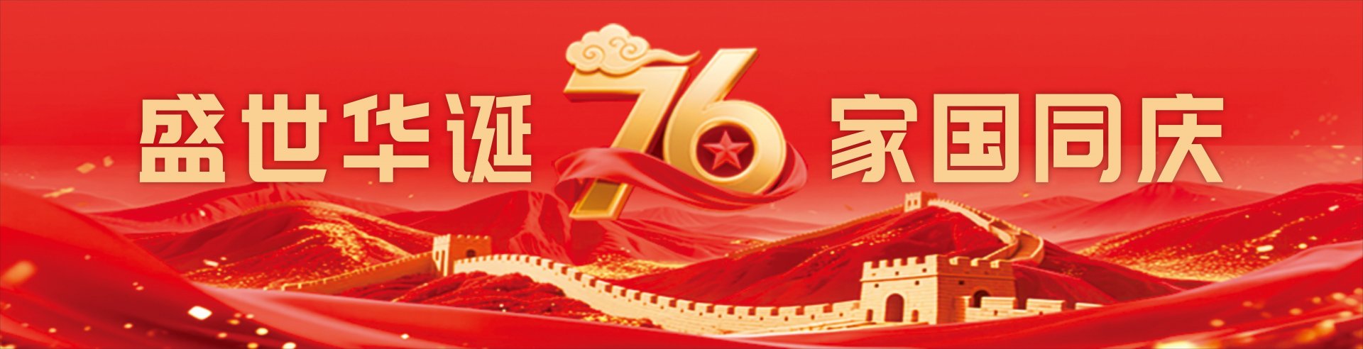 继续浏览这样安排可减少漏读与重复检索