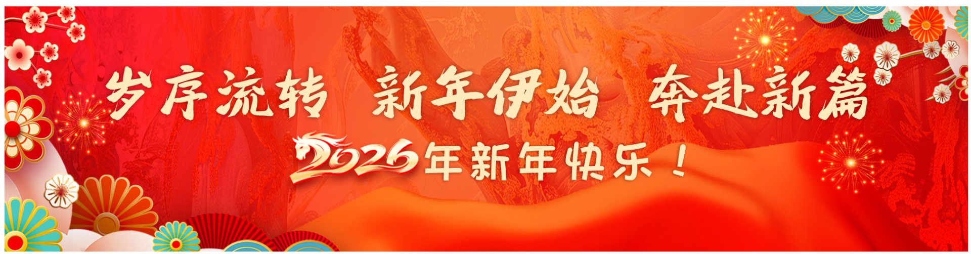 同题参见
