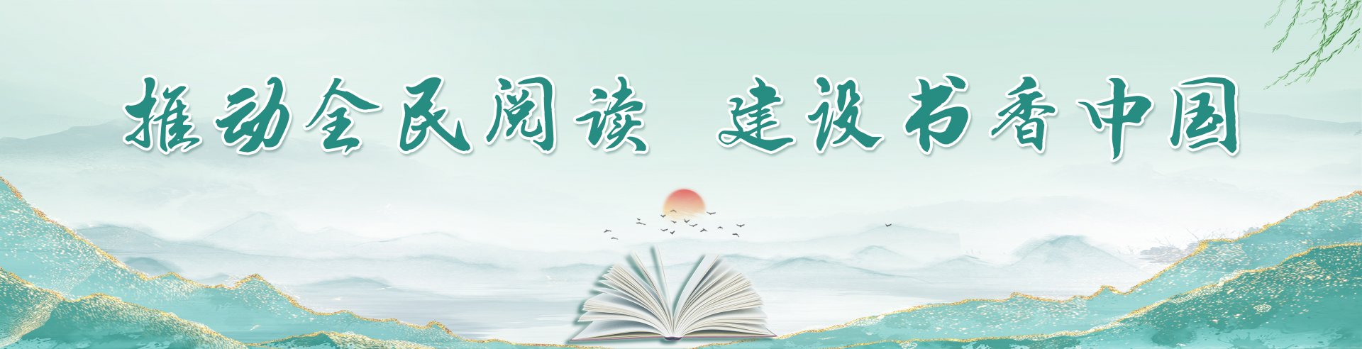 可结合站内栏目与相关篇目对照查看