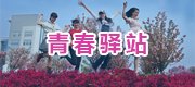 继续浏览这样安排可减少漏读与重复检索