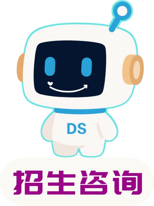 避免被站外镜像带偏