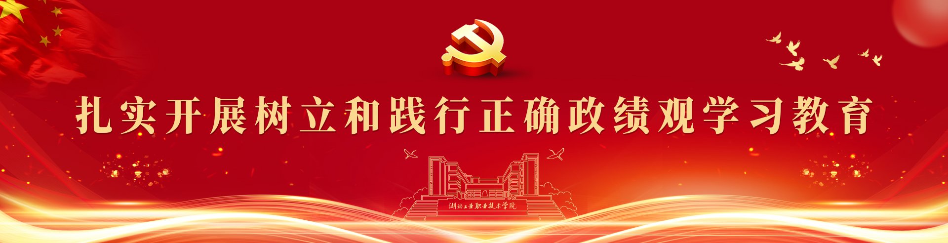 凯发娱乐官方网站入口说明」的上下文