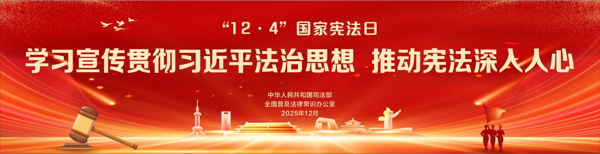 栏目用于追新